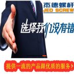 双排气板材挤出机平博·pinnacle[中国]官方网站-平博·pinnacle[中国]官方网站，挤出机螺杆，注塑机螺杆，舟山螺杆，螺杆厂