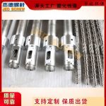 高速吹膜机平博·pinnacle[中国]官方网站-平博·pinnacle[中国]官方网站，挤出机螺杆，注塑机螺杆，舟山螺杆，螺杆厂
