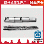 杰德 锥双螺杆挤出机专用平博·pinnacle[中国]官方网站 型号齐全-平博·pinnacle[中国]官方网站，挤出机螺杆，注塑机螺杆，舟山螺杆，螺杆厂