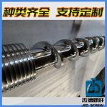 杰德 PVC电缆料挤出机平博·pinnacle[中国]官方网站 源头厂家 保质出货-平博·pinnacle[中国]官方网站，挤出机螺杆，注塑机螺杆，舟山螺杆，螺杆厂