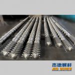 杰德 薄膜造粒机平博·pinnacle[中国]官方网站 保质出货 塑化性强 技术为先 共同成就-平博·pinnacle[中国]官方网站，挤出机螺杆，注塑机螺杆，舟山螺杆，螺杆厂
