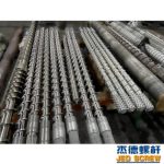 杰德 吹塑挤出机平博·pinnacle[中国]官方网站 经久耐用 挤出量大 十年老厂 技术精湛-平博·pinnacle[中国]官方网站，挤出机螺杆，注塑机螺杆，舟山螺杆，螺杆厂