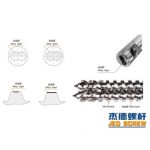 杰德 双金属合金平博·pinnacle[中国]官方网站 高产节能 性能稳定 多种规格 支持定制-平博·pinnacle[中国]官方网站，挤出机螺杆，注塑机螺杆，舟山螺杆，螺杆厂