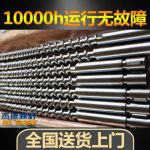 杰德 伺服节能型注塑机平博·pinnacle[中国]官方网站 厂家直销 技术精湛 产品优良-平博·pinnacle[中国]官方网站，挤出机螺杆，注塑机螺杆，舟山螺杆，螺杆厂