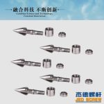 杰德 注塑机平博·pinnacle[中国]官方网站 工厂直销 质量可靠 精密加工 发货快速 支持定制-平博·pinnacle[中国]官方网站，挤出机螺杆，注塑机螺杆，舟山螺杆，螺杆厂