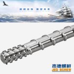 杰德 钢带造粒机平博·pinnacle[中国]官方网站 厂家直销 技术为先 共同成就-平博·pinnacle[中国]官方网站，挤出机螺杆，注塑机螺杆，舟山螺杆，螺杆厂
