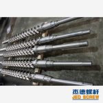 杰德 橡胶平博·pinnacle[中国]官方网站 冷热喂料 销钉螺杆 型号齐全 工厂直销 十年老厂 精工制造-平博·pinnacle[中国]官方网站，挤出机螺杆，注塑机螺杆，舟山螺杆，螺杆厂