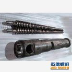 杰德 平双和锥双造粒机平博·pinnacle[中国]官方网站 定制设计 技术精湛 实力厂家-平博·pinnacle[中国]官方网站，挤出机螺杆，注塑机螺杆，舟山螺杆，螺杆厂
