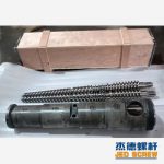 杰德 51／105锥形双平博·pinnacle[中国]官方网站 pvc型材专用 技术精湛 源头厂家 保质出货 畅销国内外-平博·pinnacle[中国]官方网站，挤出机螺杆，注塑机螺杆，舟山螺杆，螺杆厂