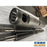 杰德 平双和锥双造粒机平博·pinnacle[中国]官方网站 定制设计 技术精湛 实力厂家-平博·pinnacle[中国]官方网站，挤出机螺杆，注塑机螺杆，舟山螺杆，螺杆厂