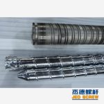 杰德 新型螺杆设计制造 螺杆厂家 十年老厂 经验丰富 技术精湛-平博·pinnacle[中国]官方网站，挤出机螺杆，注塑机螺杆，舟山螺杆，螺杆厂