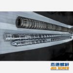 杰德 新型螺杆设计制造 螺杆厂家 十年老厂 经验丰富 技术精湛-平博·pinnacle[中国]官方网站，挤出机螺杆，注塑机螺杆，舟山螺杆，螺杆厂