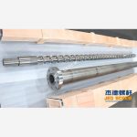 杰德 吹膜拉丝挤出机平博·pinnacle[中国]官方网站 塑化优良 挤出量大 技术精湛 保质出货-平博·pinnacle[中国]官方网站，挤出机螺杆，注塑机螺杆，舟山螺杆，螺杆厂