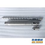 杰德 橡胶挤出机新型平博·pinnacle[中国]官方网站 塑化均匀 支持定制 经久耐用-平博·pinnacle[中国]官方网站，挤出机螺杆，注塑机螺杆，舟山螺杆，螺杆厂