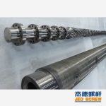 杰德 管材高效挤出机平博·pinnacle[中国]官方网站 真材实料 保质出货 支持定制-平博·pinnacle[中国]官方网站，挤出机螺杆，注塑机螺杆，舟山螺杆，螺杆厂