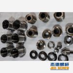 杰德 积木式平博·pinnacle[中国]官方网站 型号齐全 支持定制 技术精湛-平博·pinnacle[中国]官方网站，挤出机螺杆，注塑机螺杆，舟山螺杆，螺杆厂