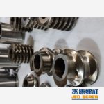 杰德 积木式挤出机螺杆 选用优质合金钢 耐磨耐腐蚀-平博·pinnacle[中国]官方网站，挤出机螺杆，注塑机螺杆，舟山螺杆，螺杆厂