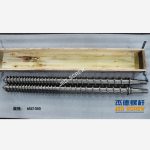杰德 膨化机双平博·pinnacle[中国]官方网站 支持定制 十年老厂 技术精湛 经久耐用-平博·pinnacle[中国]官方网站，挤出机螺杆，注塑机螺杆，舟山螺杆，螺杆厂