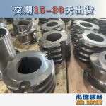 杰德 食用油挤出机平博·pinnacle[中国]官方网站 适用于各油品挤出机械 个性化定制 技术精湛 经久耐用-平博·pinnacle[中国]官方网站，挤出机螺杆，注塑机螺杆，舟山螺杆，螺杆厂