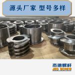 杰德 食用油挤出机平博·pinnacle[中国]官方网站 适用于各油品挤出机械 个性化定制 技术精湛 经久耐用-平博·pinnacle[中国]官方网站，挤出机螺杆，注塑机螺杆，舟山螺杆，螺杆厂