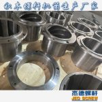 杰德 食用油挤出机平博·pinnacle[中国]官方网站 适用于各油品挤出机械 个性化定制 技术精湛 经久耐用-平博·pinnacle[中国]官方网站，挤出机螺杆，注塑机螺杆，舟山螺杆，螺杆厂