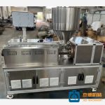 杰德 粉丝、米线食品挤出机  挤出量大 经久耐用 支持定制-平博·pinnacle[中国]官方网站，挤出机螺杆，注塑机螺杆，舟山螺杆，螺杆厂