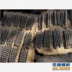 杰德 送料螺杆 定制设计 耐磨耐腐蚀 强度高-平博·pinnacle[中国]官方网站，挤出机螺杆，注塑机螺杆，舟山螺杆，螺杆厂