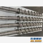 杰德 捏合机螺杆 批发定制 技术精湛 十年老厂 保质出货-平博·pinnacle[中国]官方网站，挤出机螺杆，注塑机螺杆，舟山螺杆，螺杆厂