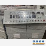 杰德 拉丝挤出机 支持定制 融合科技 不断创新 挤出稳定-平博·pinnacle[中国]官方网站，挤出机螺杆，注塑机螺杆，舟山螺杆，螺杆厂