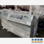 杰德 拉丝挤出机 支持定制 融合科技 不断创新 挤出稳定-平博·pinnacle[中国]官方网站，挤出机螺杆，注塑机螺杆，舟山螺杆，螺杆厂