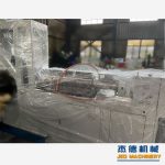 杰德 拉丝挤出机 支持定制 融合科技 不断创新 挤出稳定-平博·pinnacle[中国]官方网站，挤出机螺杆，注塑机螺杆，舟山螺杆，螺杆厂