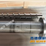 杰德 出口越南的单排气造粒机平博·pinnacle[中国]官方网站 技术精湛 塑化优良-平博·pinnacle[中国]官方网站，挤出机螺杆，注塑机螺杆，舟山螺杆，螺杆厂